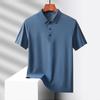 Herren Eisseide Kurzarm Poloshirt