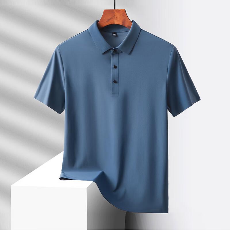 Herren Eisseide Kurzarm Poloshirt
