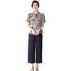 2026 Chic Two-Piece Chinese Style Summer Set for Middle-Aged and Elderly Women