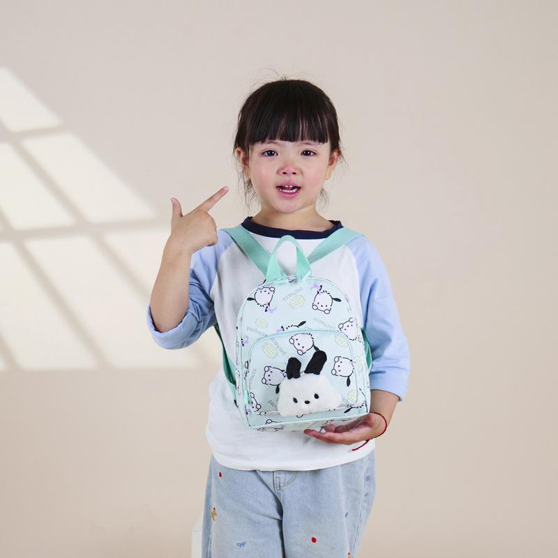 School bag children's backpack new love boy and girl spring outing change bag backpack