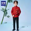 Luomeng Jungen Rotes Chinesischer Stil Formelles Anzug Set