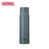 Thermos FFM-501 Stainless Steel Insulated Mug 500ml