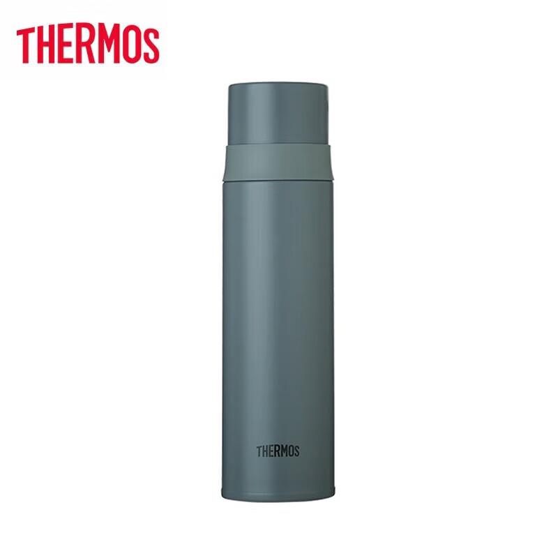 Thermos FFM-501 Stainless Steel Insulated Mug 500ml