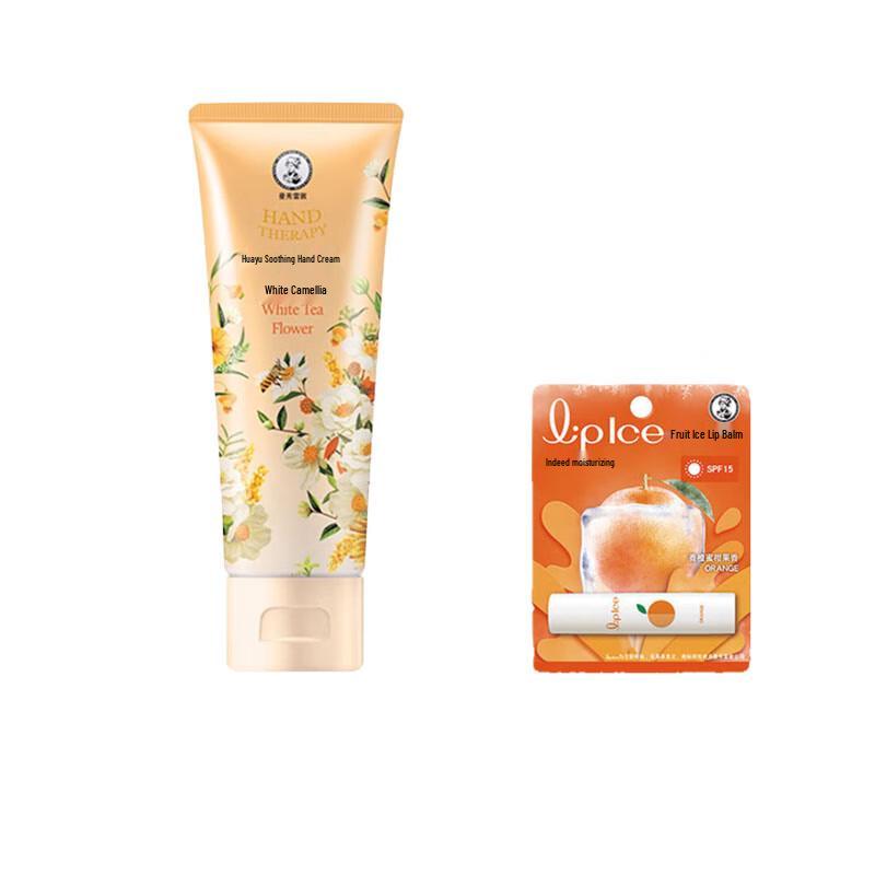 Mentholatum White Tea Hand Cream & Lip Balm Set