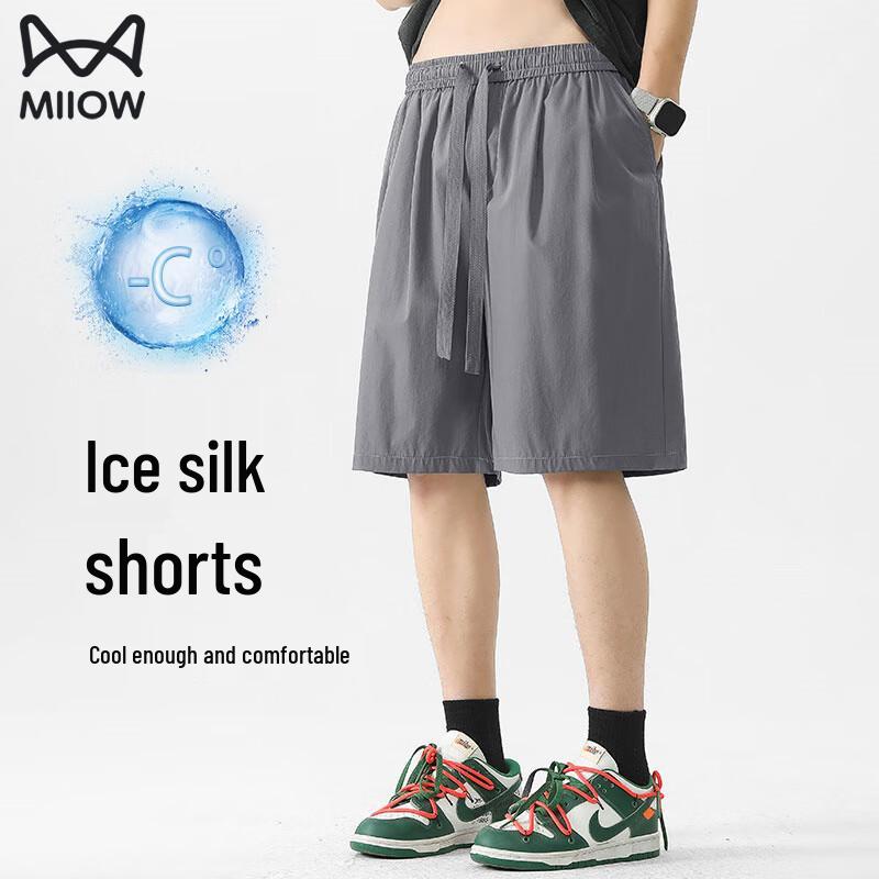 

MiiOW Men s Ice Silk Quick-Dry Sports Shorts XL