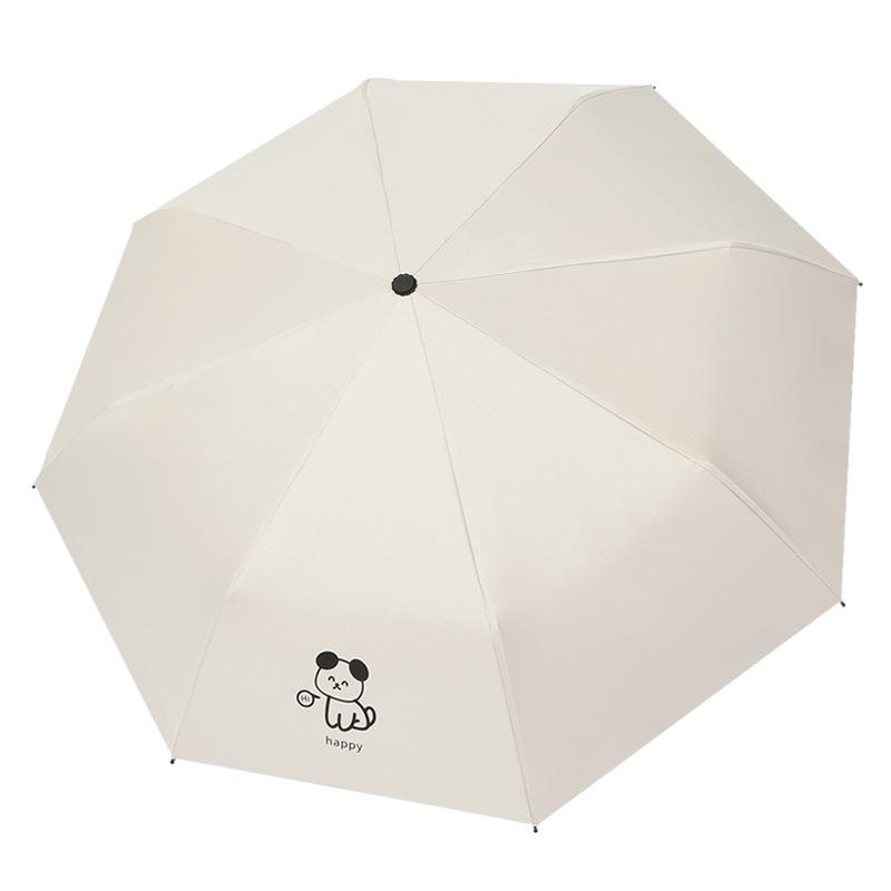 Umbrella Cute Puppy Parasol Travel Portable Folding Umbrella Wind and Sun Protection Lady UV Umbrella Male Adult Students