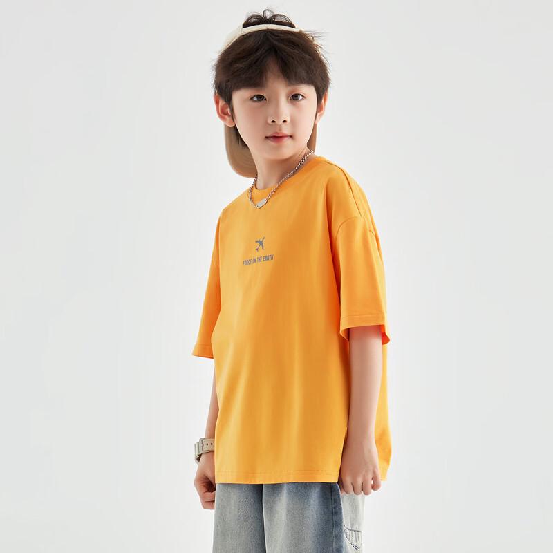 Boys' Earth Print Breathable Summer T-Shirt