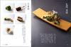 Japanese Cuisine Appetizers and Side Dishes