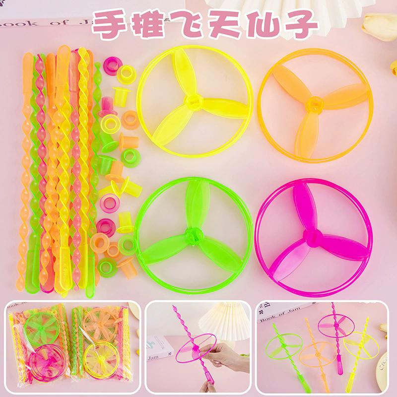20Pcs Hand Pushed Ufo Fairy Plastic Rotating Ring Flying Apsara Training Children'S Sports Toys Student Gifts Outdoor Children