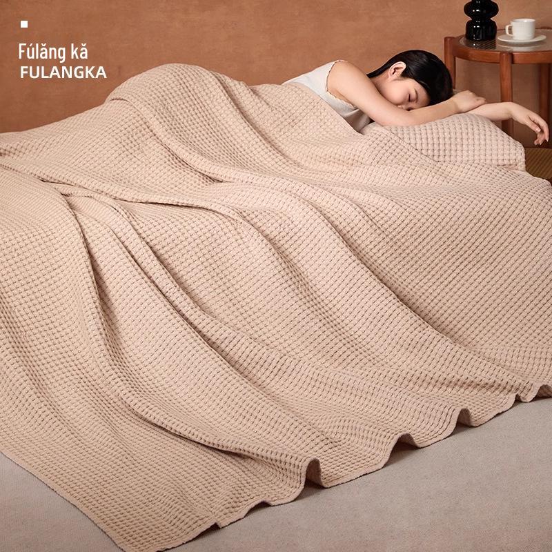 Soft Cotton Gauze Sofa Blanket - Perfect for Summer, Office Naps & Air Conditioning