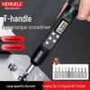 Hemu T-Handle Digital Torque Screwdriver with Adjustable Preset, Display, and Bit Set