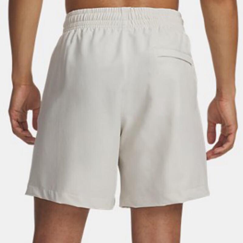 Under Armour Men's Woven Casual Sports Shorts