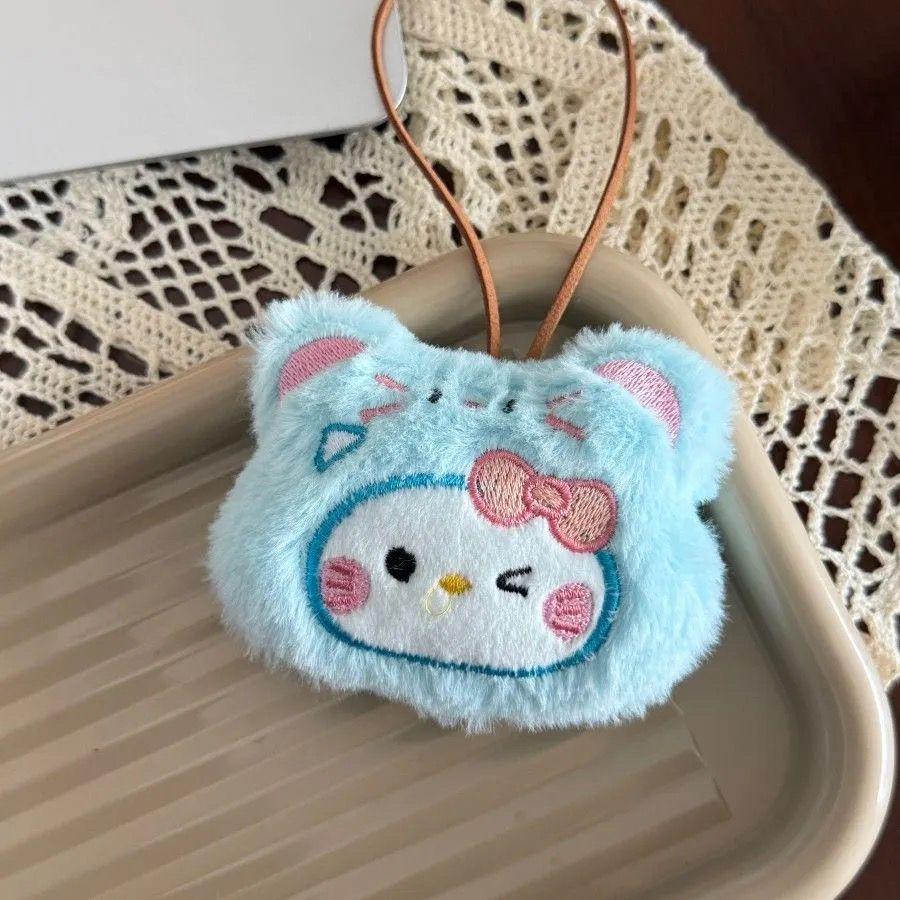 Cute Cartoon Plush Cat Keychain Heart Doll Pendant For Backpack Bag Decorative Accessory