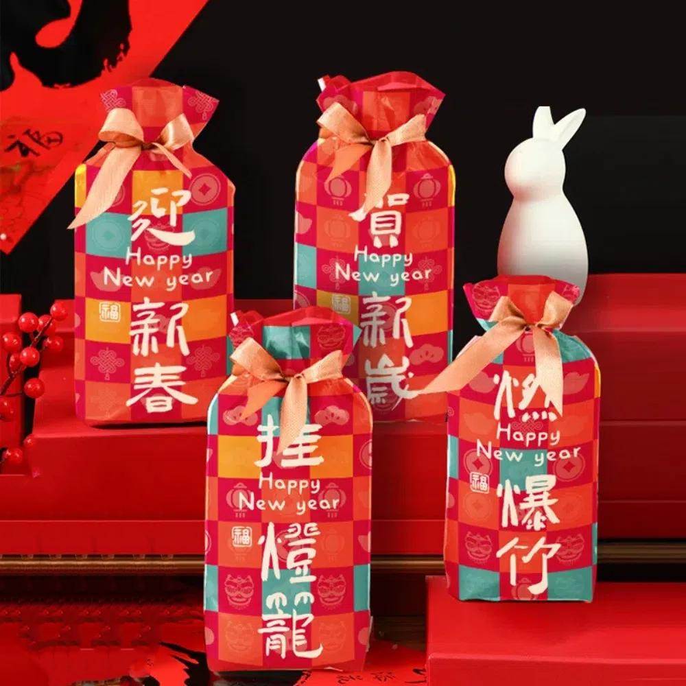 50Pcs Lucky Cat Cookie Biscuit Package New Year Party Supplies Drawstring Gifts Bag  New Year