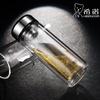Zhi Shi Double Wall Glass Tea Infuser Bottle