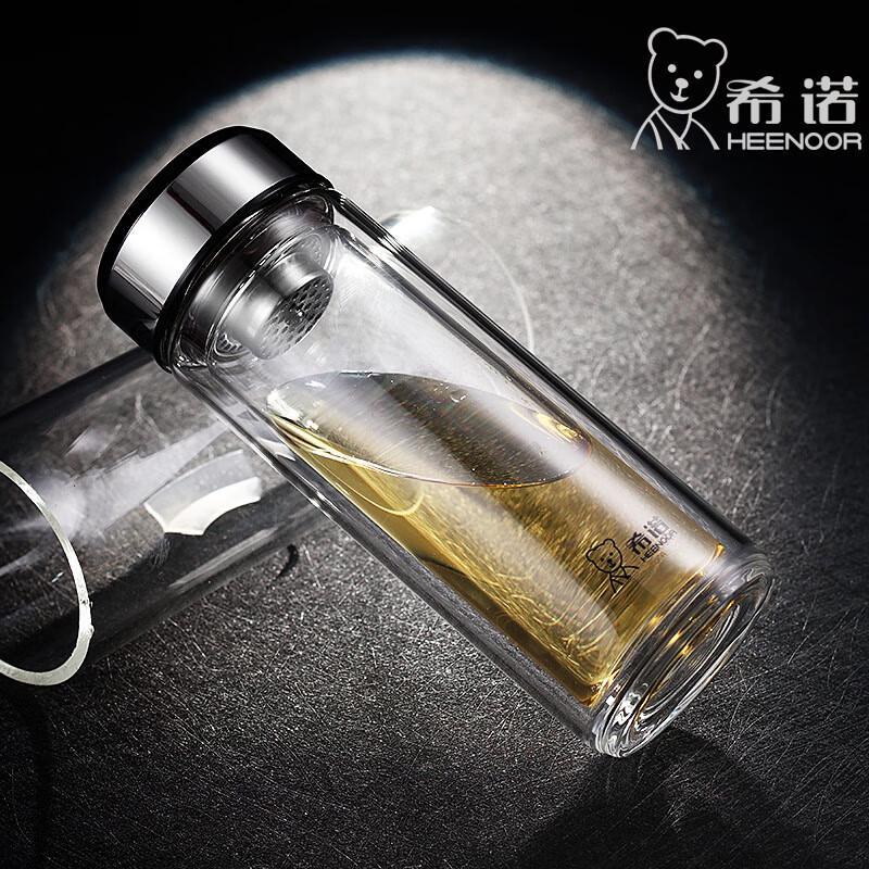 Zhi Shi Double Wall Glass Tea Infuser Bottle
