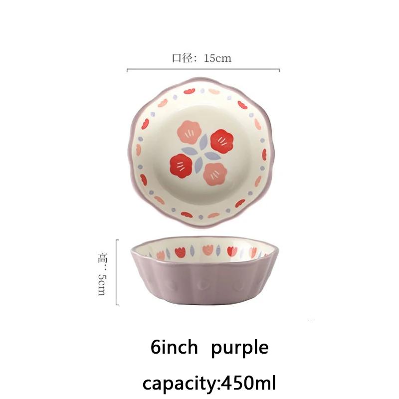 

6-дюймовая керамическая салатница в форме цветка, миска для фритюрницы, кухонная тарелка для десерта, закусок, домашняя миска для запеченного риса и фруктов фиолетовый