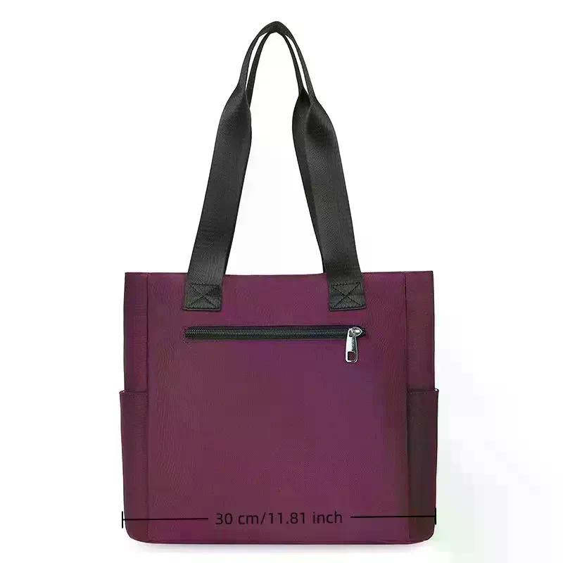 Borsa a tracolla in nylon impermeabile leggera, borsa a tracolla di grande capacità, per borse da lavoro, scuola e viaggi