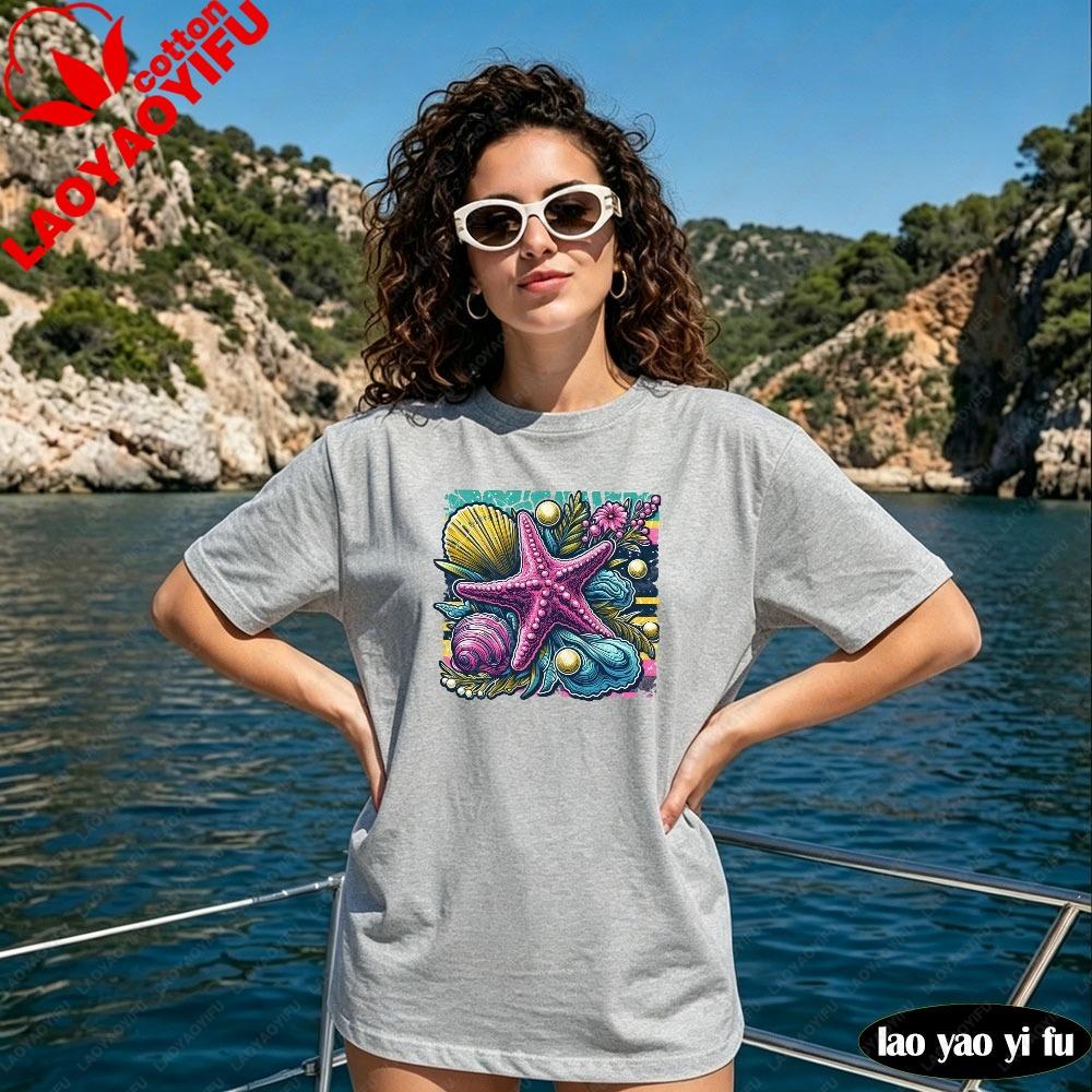 Starfish Seashell Shirt Tropical Beach Tshirt Summer Beach Shells Ocean Vibes TShirt Ocean Beach Lover Gift Tee Unisex Tops S