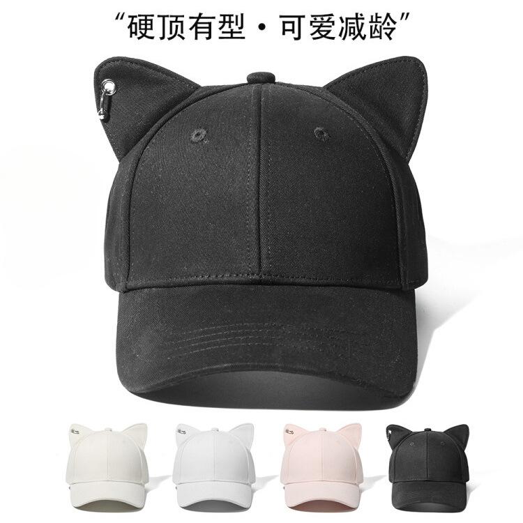 Hard top three-dimensional cat ears baseball cap cute and sweet age-reducing ring buckle hard top face small baseball cap with ears