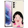 Cartoon Funny Boy Girl Couple Phone Case For Samsung Galaxy S24 Ultra S23 FE S22 S20 S21 5G S10 S9 Plus S10E S8 Soft Clear Cover