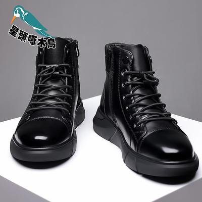 Martin Boots Herren Echtleder Neue Winter Warme Samt Schneestiefel Herren Lässige Lederschuhe