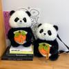 Kawaii Panda Plush Backpack Cute Animal Plushie Doll Women Crossbody Soft Shoulder Bag for Travel Party Female Birthday Gift