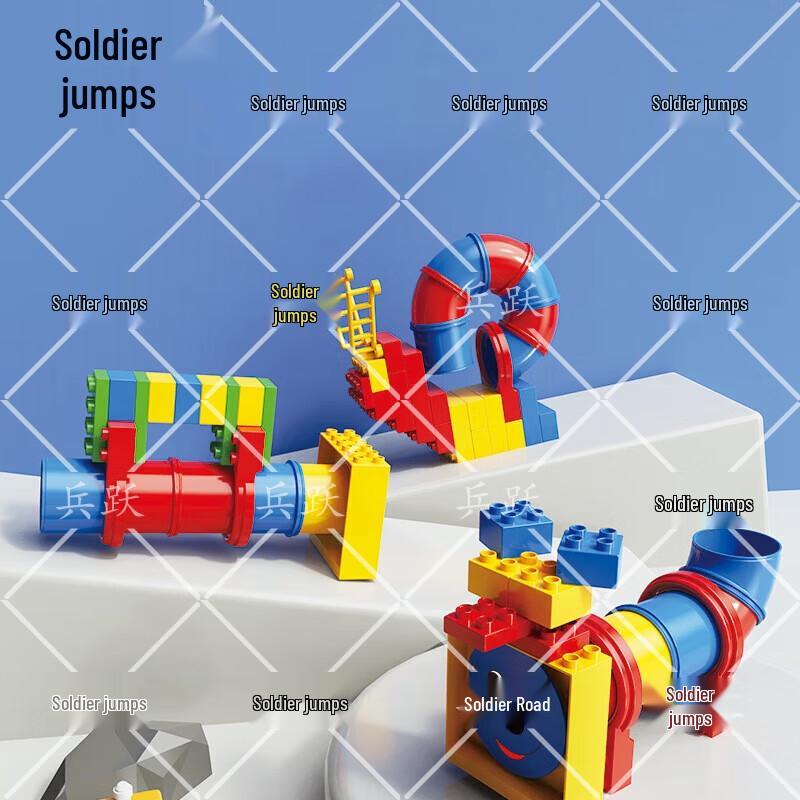 Набор строительных блоков Bingyue Fun Pipe