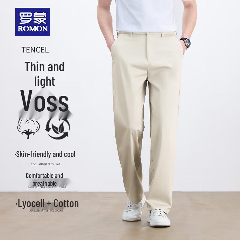 ROMON Men's Lyocell Blend Breathable Casual Pants