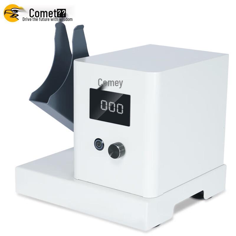 Comet CM-500D Automatic Paper Jogger