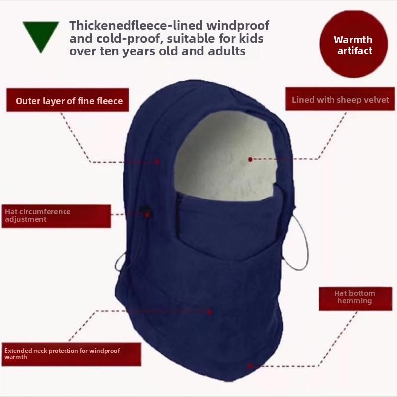 Outdoor Cycling Headwrap Autumn/winter Thickened Windproof Hood Polar Fleece-lined Helmet Scarf Adult Warm Face Mask Ski