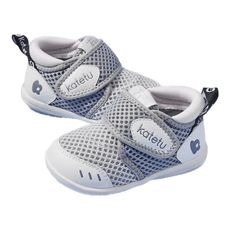 Carter Rabbit Breathable Mesh Toddler Walking Shoes X2AE003 24