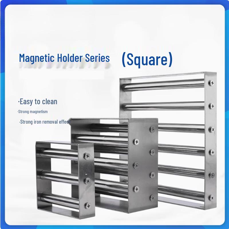 Square Double-Layer Strong Magnetic Filter Rack