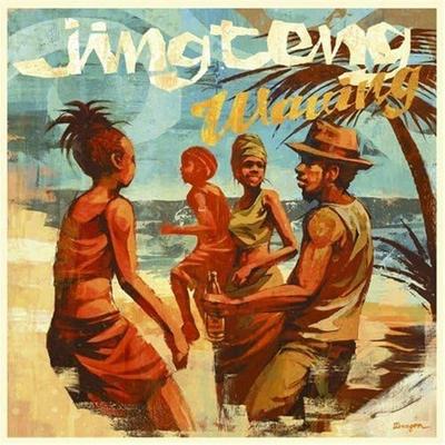 CD JING TENG - WAVING Japan ObiMusic Others Used