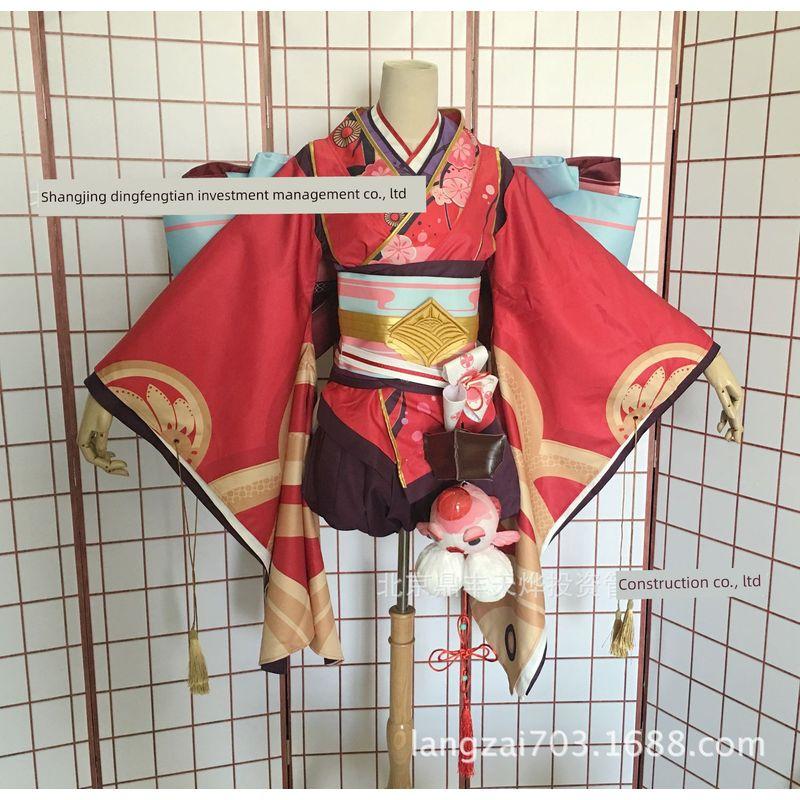 Onmyoji Cosplay Costume Onmyoji Kagura Cosplay Costume Onmyoji Cosplay Women's Costume Kagura Kimono