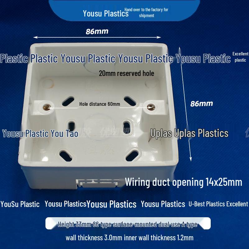 Universal 86 Type Surface Mount Switch and Socket Wiring Box
