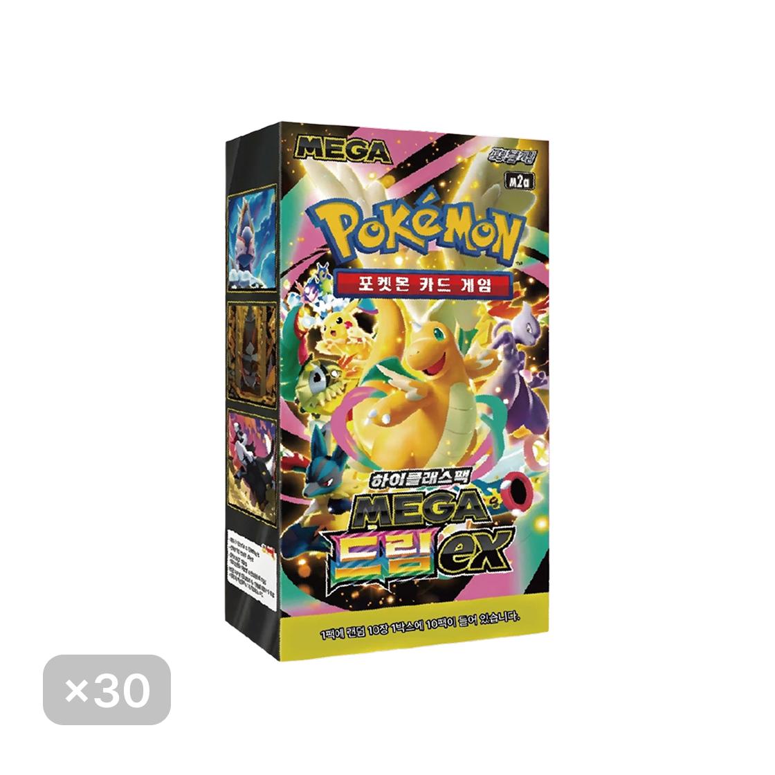 Pokemon TCG Mega High Class Pack MEGA Dream ex 30 Boxes (Total Pack of 300/Korean Ver.) ONE SIZE