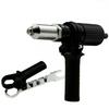 New Professional Electric Rivet Nut Gun Rivet Head Adapter Electric Nut Gun Sports Pull Accessories Cordless Rivet Insert Nut