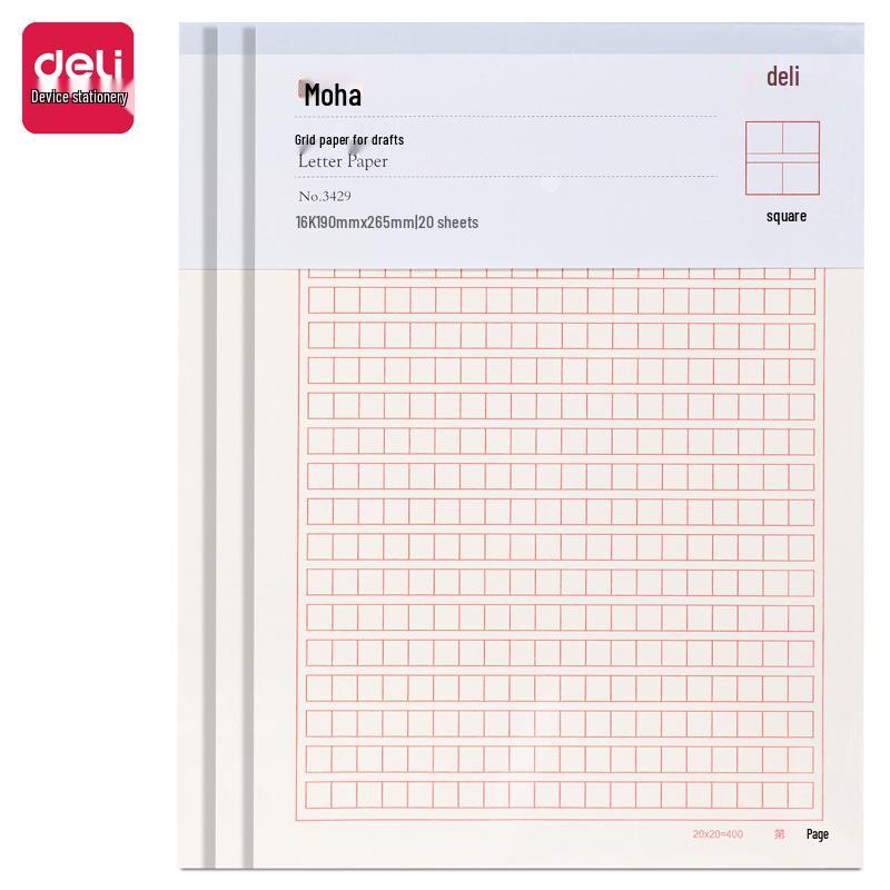 

Square Grid Letter Paper Book - 70g, 266x190mm B5