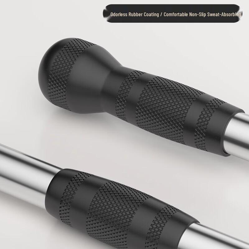 Multi-functional Pull-down Bar