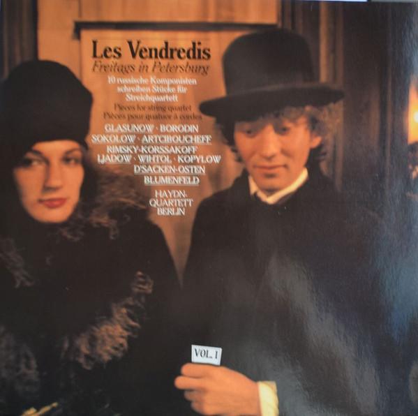 

Виниловая пластинка HAYDNQUARTETT BERLIN Les Vendredis Vol. 1 Пятница В VMS1028 Schwann Musica 1981 Германия Классика Б/у