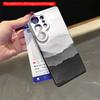 2DFlat Samsung Phone Case Misty Mountain Layers Phone Case Applicable To Galaxy S22 S23 S24 S25ULTRA S26 A12 A13 A14 A15 A16  A34 A35 A54 A55
