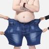 Oversized Men 'S Denim Shorts Men 'S Elastic Waist Five -Point Pants Knee Length Loose Shorts Plus Size Light Blue Straight Shorts Men 'S L -9xl