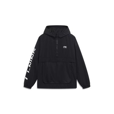 Li-Ning Spordimoe seeria Kirjaprindiga kootud poollukuga kapuutsiga jakk Unisex jakid Must AFDT525-1