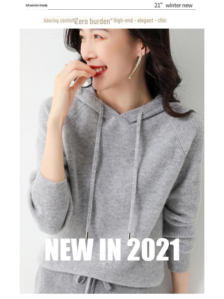 Women's Hooded Sweater: New Autumn/Winter Loose Fit Core-Spun Yarn Pullover