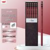 Creioane de lemn Uni Mitsubishi HI-UNI 2B pentru elevi (12-pack)