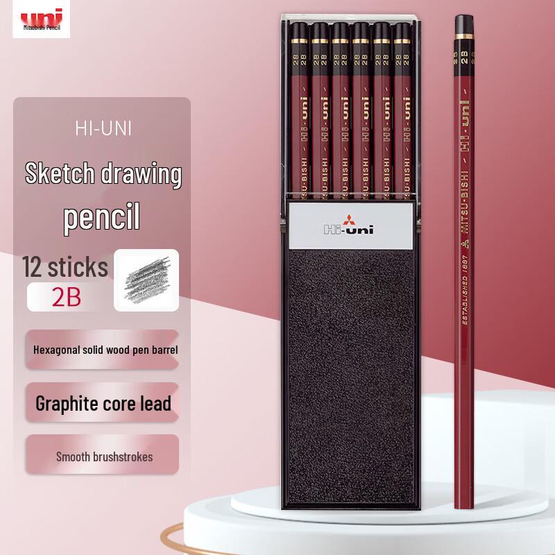 

Uni Mitsubishi HI-UNI 2B Student Wood Pencils (12-pack)