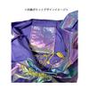 Snoopy Aurora Shopping Bag Pizza Peanuts [Small Planet] [Eco Bag] /