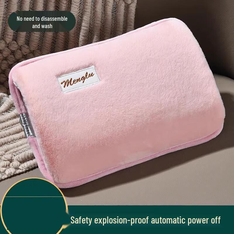 CHUGOUXIANG Rechargeable Electric Hot Water Bottle CN plug (adapter included)