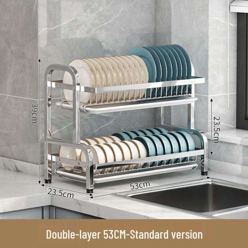 

Кухонна полиця для сушіння та зберігання посуду зі сталі з елементами вуглецевого волокна